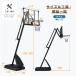 �o�X�P�b�g�S�[�� �ȒP�������� �������~�j�o�X�Ή� 230-305cm �ړ��� �H��t�� �S�[���l�b�g �o�b�N�{�[�h �����O �~�j�o�X �֘A�摜2