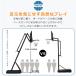 �o�X�P�b�g�S�[�� �ȒP�������� �������~�j�o�X�Ή� 230-305cm �ړ��� �H��t�� �S�[���l�b�g �o�b�N�{�[�h �����O �~�j�o�X �֘A�摜5