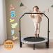  trampoline handrail attaching diameter 102cm withstand load 110kg rubber type BTM home use child adult man girl diet quiet sound interior toy gift 