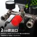 �G�A�[�R���v���b�T�[ 2�F 30L 39L �G�A�R���v���b�T�[�É� �n�C�p���[ �����[�U �I�C�����X �R���v���b�T�[ �Ɩ��p DIY ��C���� �G�A�R���v���b�T�[ BTM �֘A�摜2