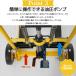 �n���h�t�H�[�N���t�g 200kg �܂肽���ݎ�  ���~ �t�H�[�N �����|���v �n�C�^�C�v  �n���h���t�g �Ᏸ  1�N�ۏؕt �֘A�摜5