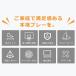 �o�X�P�b�g�S�[�� �������~�j�o�X�Ή� ��������  �ړ��� �H��t�� �o�b�N�{�[�h �����O �~�j�o�X ���O�p �֘A�摜1