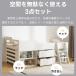 �y�݌Ɉ�|�z�V�X�e���x�b�h  �V���O�� �����o���t��  ���[�^�C�v �q���x�b�h �R���Z���g�t��  ���[�I�t�� �k���� ��l ��l��炵 �z���C�g �ȃX�y�[�X �֘A�摜2