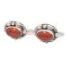 GEORG JENSEN George Jensen 17 запонки кафф links серебряный 925/ янтарь [... ломбард ]
