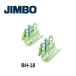 ¨бޤۿŴ (JIMBO) BH-18 Ϥ߶񣲸ģȸѣ8mm