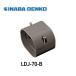�y�����Ή����܂��I�z�����d�H LDJ-70-B �W���C���g �z�ǉ��σJ�o�[ ��ʗp �����p��