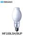 [ немедленная уплата наличие товар ] скала мыс MF100LSH/BUP металлогалогеновая лампа 100W 7500lm E26meta - la*FEC мульти- Hiace H 100W флуоресценция форма внизу person направление форма (MF100LSHBUP)