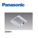 ¨бޤ!! ѥʥ˥å(Panasonic) 淿ͳ1ѥå13ߥꥫС DS4611