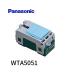 �y���[�E�݌ɕi�zWTA5051 �p�i�\�j�b�N �����ق���X�C�b�`B(�А�)  �z����� �A�h�o���X�V���[�Y �P��