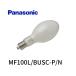 [ в тот же день соответствует ] Panasonic MF100L/BUSC-P/N мульти- галоген лампа SC форма L модель * вода серебряный лампа устойчивость контейнер лампочка-индикатор форма внизу направление лампочка-индикатор форма [ MF100LBUSCPN ]