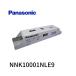 [ немедленная уплата * наличие товар ]NNK10001N LE9 Panasonic LED источник питания 100 форма стандарт мощность источник питания NNK10001NLE9 Panasonic осветительное оборудование 
