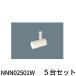 ¨Ǽ߸ʡNNN02501W 5楻å ѥʥ˥å ݥåȥ饤 LED åȼշ ŵ忧 401 E17 Panasonic 