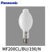 [ немедленная уплата наличие товар ]MF200CL/BU/190/N Panasonic se ламе taH одна сторона застежка E форма 190 форма рассеивание форма 4000K E39 застежка керамика люминесценция труба металлогалогеновая лампа 