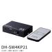 [14 часов до. заказ . этот день отправка!]DH-SW4KP21BK Elecom HDMI переключатель 4K 60Hz(18Gbps) 2 ввод 1 мощность HDCP2.2 соответствует ручной переключатель AC источник питания имеется черный 