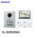�y�c��P��I����Z�[���I�zVL-SVD505KS �p�i�\�j�b�N �e���r�h�A�z�� �O�ł��h�A�z�� �e���r�h�A�z�� 2-7�^�C�v ��5.0�^���C�h�J���[�t�� VL-SVD505KS