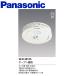 [ немедленная уплата * наличие товар ]SHK48155 Panasonic .. данный номер тонкий . температура тип ( тип аккумулятора *.. контакт нет )(. сигнальный звук * звук сигнал тревоги c функцией )22 год производства shk48155 Panasonic