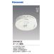 [ outlet ] Panasonic SHK48155.. данный номер тонкий . температура тип ( тип аккумулятора *.. контакт нет )(. сигнальный звук * звук сигнал тревоги c функцией )* коробка изношенность 