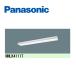 ¨бޤۥѥʥ˥å (Panasonic) NNLK41117 ˥塼  40 ŷľշ ȿͳշ 饤ȥС