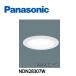 ¨бޤۥѥʥ˥å (Panasonic) NDN28307W LED饤 100 Ÿ˥å