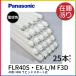 ��25�{�Z�b�g��FLR40S�EEX-L/M F3D �p�i�\�j�b�N �u���� 40�` 36W ���s�b�h�X�^�[�g�� 3�g���` �d���F