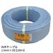 VVF 2mm 3�c ���m�d�� VVF�P�[�u�� 2.0mm�~3�c 100m VVF2.0�~3C�~100m 600V�r�j���≏�r�j���V�[�X�P�[�u�����` VVF3�~2.0����