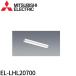 ¨бޤEL-LHL20700 ɩŵ LED饤ȥ˥åȷ١饤  ľշ ȥե My꡼ el-lhl20700