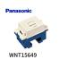 ں߸ˤۥѥʥ˥å(Panasonic) ƥۥ⥸饸å 64 եü WNT15649
