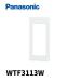 ��¨���б����ޤ����ۥѥʥ��˥å� (Panasonic) WTF3113W ���ѥ��С� 3���� �ۥ磻�� �����⥷�꡼���磻��21
