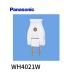 �y�݌ɂ���z�p�i�\�j�b�N(Panasonic) �z����� �L���b�v WH4021W