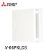 [ немедленная уплата наличие товар ]V-06PXLD3 Mitsubishi Electric труба для вентилятор φ75mm 24 час .. c функцией VP труба *SU труба специальный внутренняя панель выхлоп для ..* туалет * умывание для 