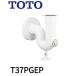 [ немедленная уплата * наличие товар ]T37PGEP TOTO стена осушение металлические принадлежности уборка сток для ПВХ труба для P ловушка 