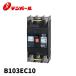 [ outlet!]B-103EC10 тонн жемчуг промышленность электропроводка для блокировка контейнер B103EC10 экономика модель 100A 100AF *2019 год производства 