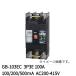 �ڥ����ȥ�åȡ���103EC10W24 �ƥ�ѡ��� ϳ�ż��Ǵ�  GB-103EC 3P3E  100A  100/200/500��A  AC200-415V ͶƳ��ư���ݸ�����Ѽ��Ǵ���� ��������