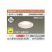 [ немедленная уплата * наличие товар ]LSB100-GX5306LNCSW Iris o-yama( eko высокий lux ) LED встраиваемый светильник закрытый * закрытый двоякое применение GX53 застежка лампа замена форма 60W соответствует лампа цвет 