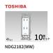 �y�A�E�g���b�g�z���Ń��C�e�b�N ET�t�_�u���R���Z���g NDG2182(WW)�@10�Z�b�g