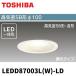 [ наличие товар распродажа!] LED встраиваемый светильник 100φ LEDD87003L(W)-LD 100W соответствует лампа цвет . внизу style свет возможно Toshiba lai Tec 