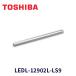 [ в тот же день соответствует!] Toshiba lai Tec LEDL-12902L-LS9 LED линия прибор наружный водонепроницаемый для осветительное оборудование строительство . освещение лампа цвет TOSHIBA
