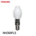 [ немедленная уплата наличие товар ]NH360FLS Toshiba lai Tec HL- Neo look s( рассеивание форма ) высокого давления natolium лампа E39