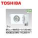 ¨бޤNDG8532(WW) ǥ饤ƥå (TOSHIBA) ľ˥åüѹ⥷4K E's