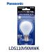 ��¨���б����ޤ����ۥѥʥ��˥å� (Panasonic) LDS110V90WWK �ߥ˥���ץȥ��ŵ�100�� 1����