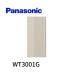 ¨Ǽ߸ʡWT3001G ѥʥ˥å ⥷꡼磻21 åϥɥ(ٿ)