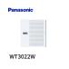 ¨бޤۥѥʥ˥å(Panasonic) WT3022W  ⥷꡼磻21 ֥륹åϥɥ ɽա͡ʤ ۥ磻