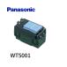 �y���[�E�݌ɕi�zWT5001 �p�i�\�j�b�N �����X�C�b�`B(�А�) �R�X���V���[�Y���C�h21 Panasonic �z�����