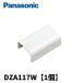 ¨бޤ!ۥѥʥ˥å(Panasonic) ᥿⡼ 祤ȥå 1  A  DZA117W