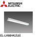 [ the same day correspondence does!]EL-LHWH41510 Mitsubishi Electric (MITSUBISHI) LED light unit shape beige slide My series use another rainproof *.. shape (. under for ) apparatus body only 