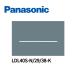 �y�A�E�g���b�g�z�p�i�\�j�b�N (Panasonic) LDL40S.�EN/29/38-K ����LED�����v �����F 40�` 3800lm �����Ⴂ�A����