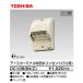 �y�Z�[��������I�zDC1092N(C) ���Ń��C�e�b�N �A�[�X�t�E�A�[�X�^�[�~�i���t�h���R���Z���g 2�R�p �x�[�W�� �z����� DC1092NC (TOSHIBA)