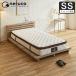 �Ɍ�25cm �o�����[�v���~�A�� �|�P�b�g�R�C�� �������x 3�]�[�� ������ �d�� �R�� �h�_�j �h�L ���L �n�C�J�E���g �Z�~�V���O�� �R�C����1425�� �}�b�g���X