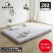  Family матрас футон специальный [ box простыня ] одиночный товар 260 размер стиральная машина возможно мытье изменение покупка изменение покупка пара .BOX простыня Fit простыня широкий размер 