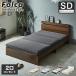 fo LUKA Folca кровать с решетчатым основанием полки имеется розетка имеется из дерева 10cm толщина матрац комплект полуторный Северная Европа современный morutaru style 